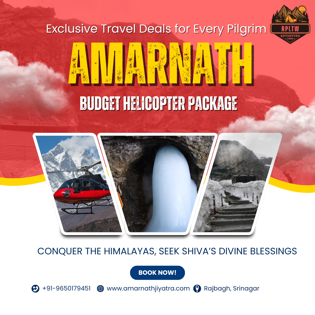 AMARNATH BUDGET HELICOPTER