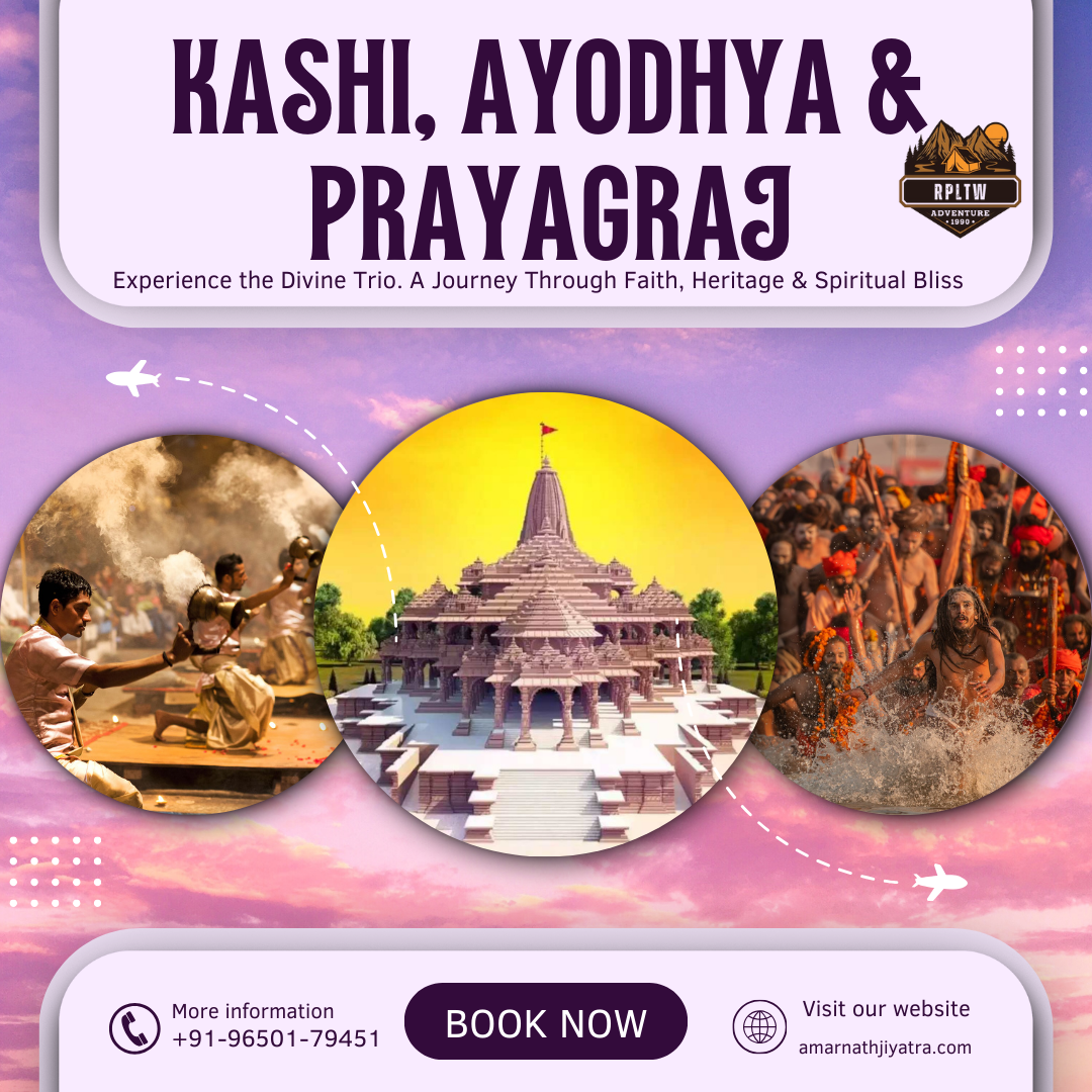 kashi ayodhya prayagraj