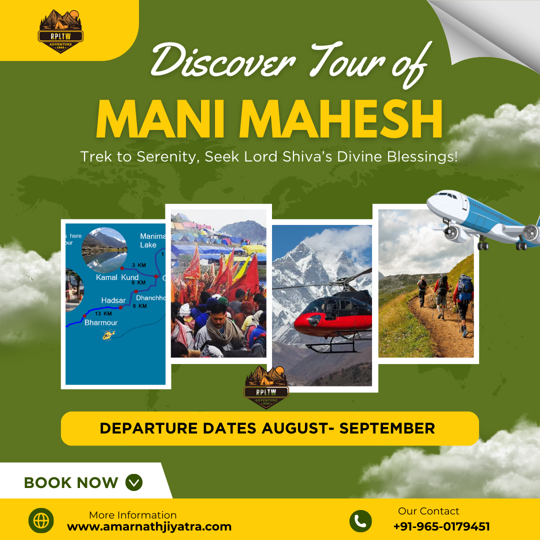 mani mahesh Tour Package